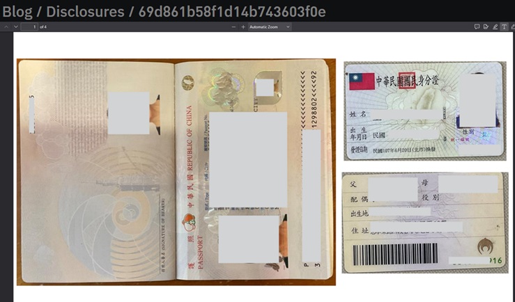 獨家/禾伸堂子公司被駭「700GB資料外洩」 官網示警公告曝光