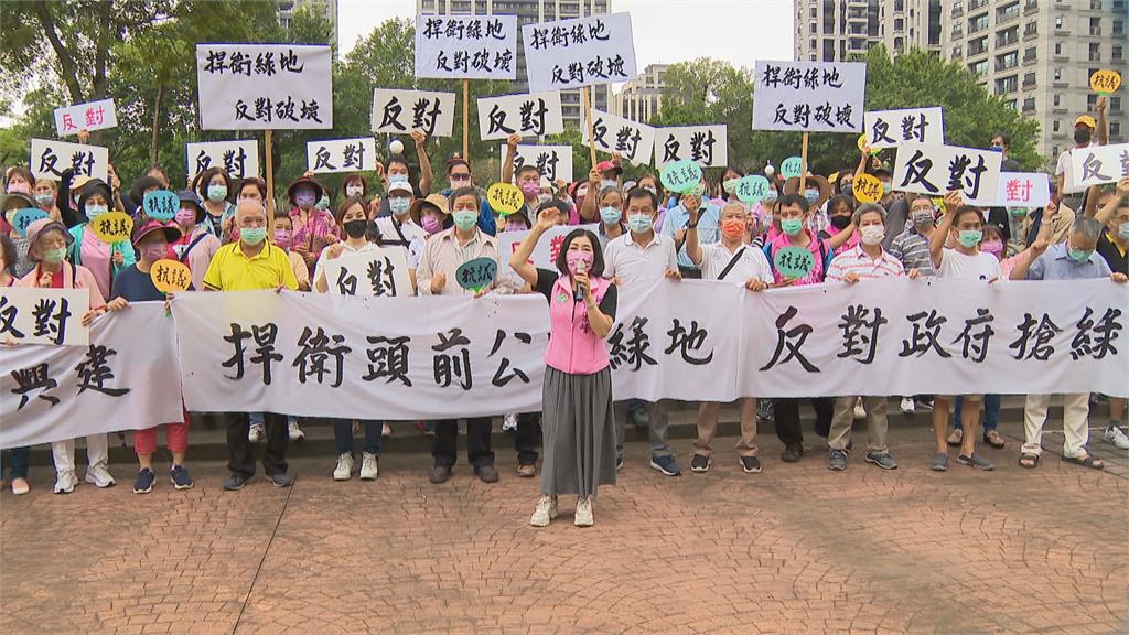 新莊頭前公園、校園用地將蓋防災館 議員何淑峰批市府欺瞞誓言捍衛綠地