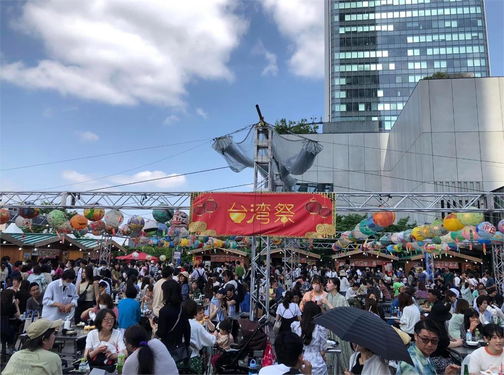 台灣祭