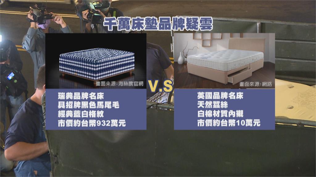汪小菲的床墊燒不了! 網笑翻:連床墊都不幫他