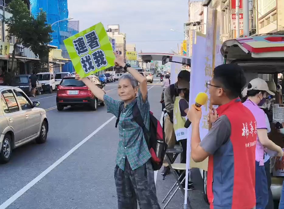傅崐萁危險了「連署率飆全台第一」衝破3.2萬份!葉霸感動:期待沒傅的花蓮