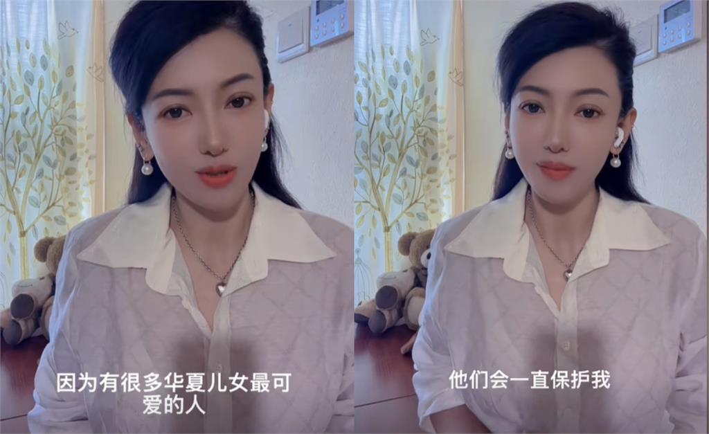 中配恩綺回祖國才喊「不談政治」!突賣慘喊遭霸凌…小粉紅酸:稿子誰寫的?