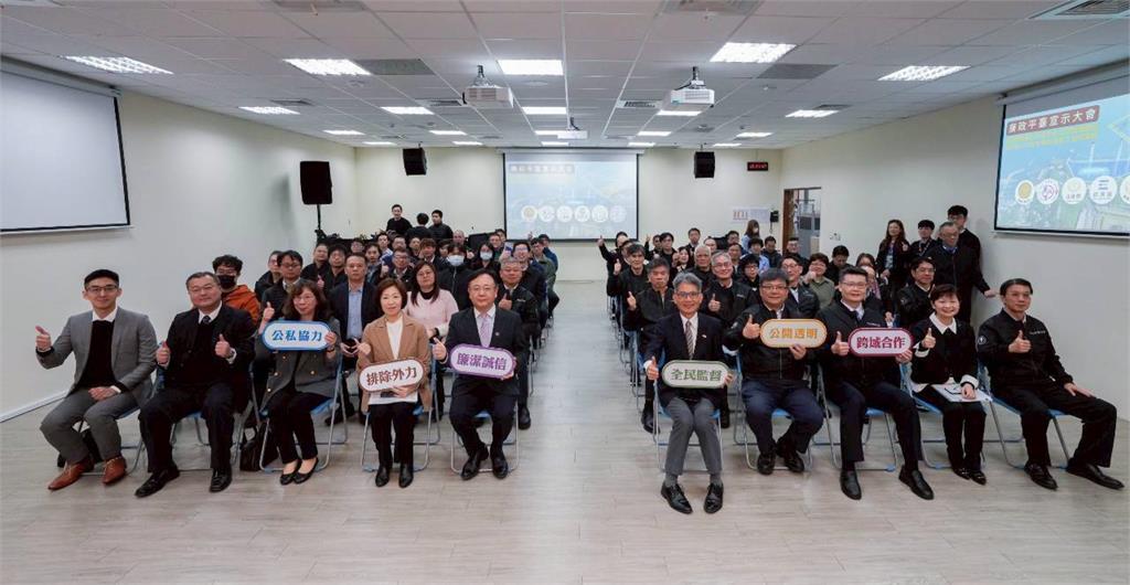 穩定供電承諾!廉政署.經濟部台電公司打造採購廉政平臺