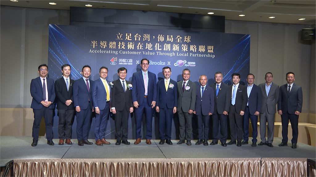 南韓直接點名台灣是競爭國！　台美設備商強強聯手搶商機