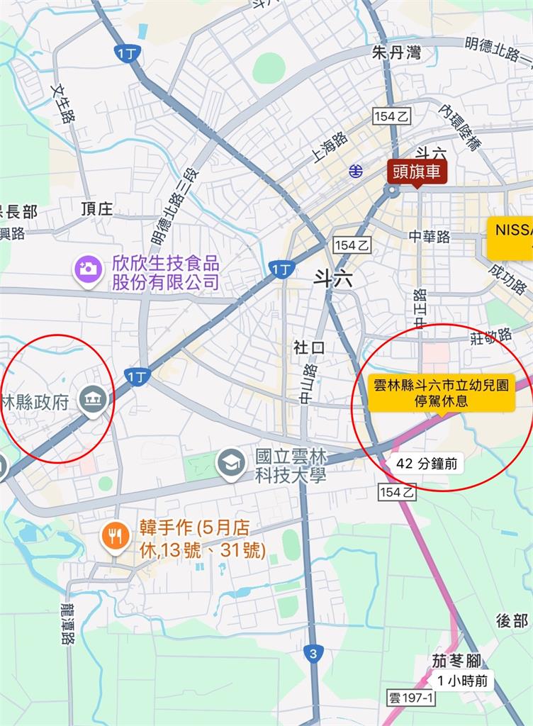 張麗善在雲林縣府苦等！白沙屯媽祖抄小路「猛衝反方向」超玄畫面曝光