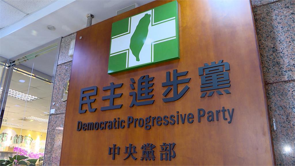 民進黨開工首日選對會登場　「七縣市」首長提名出爐？