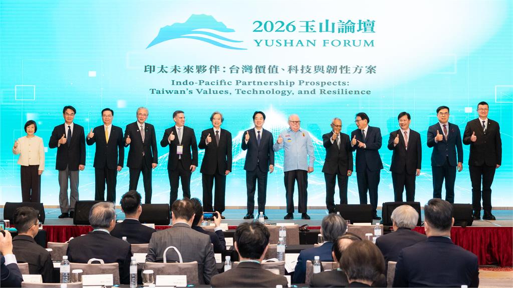 快新聞／史上規模最大玉山論壇登場　賴清德接見訪賓：和平靠實力強化防衛