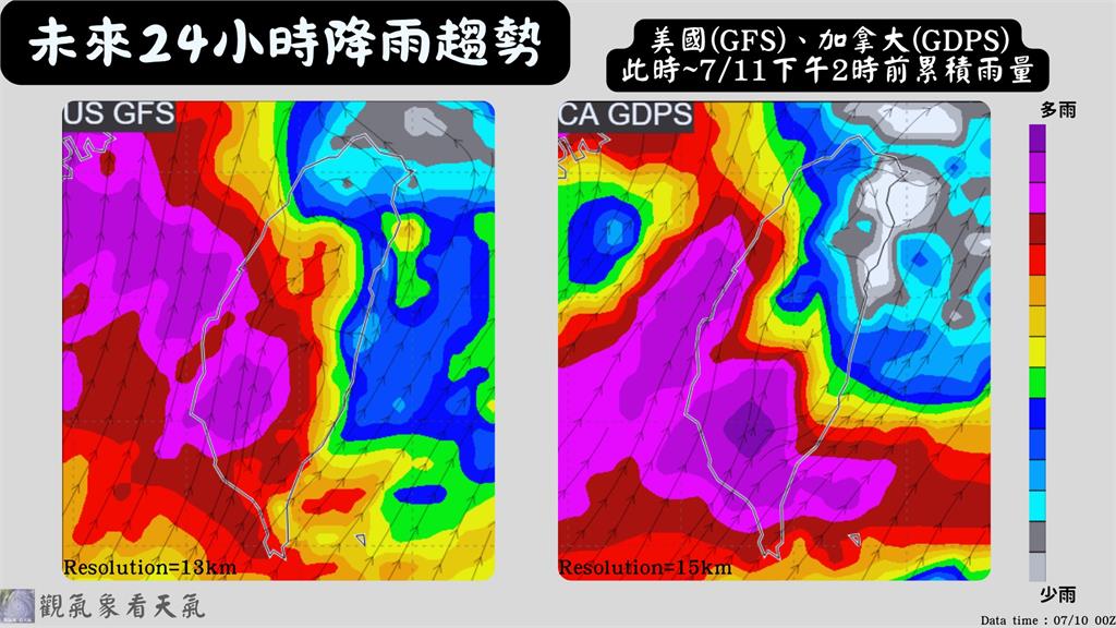 雨下不停「這時間」又有颱風?氣象粉專曝「大貨將現形」警示:大尺度低壓