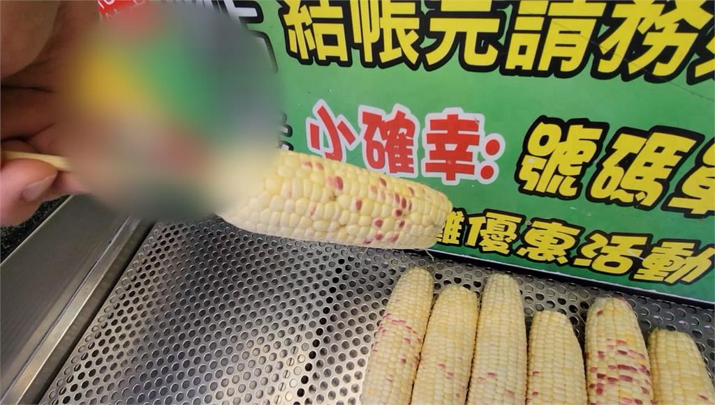 花蓮東大門夜市「烤玉米2支293元」 民眾聽報價嚇壞PO網