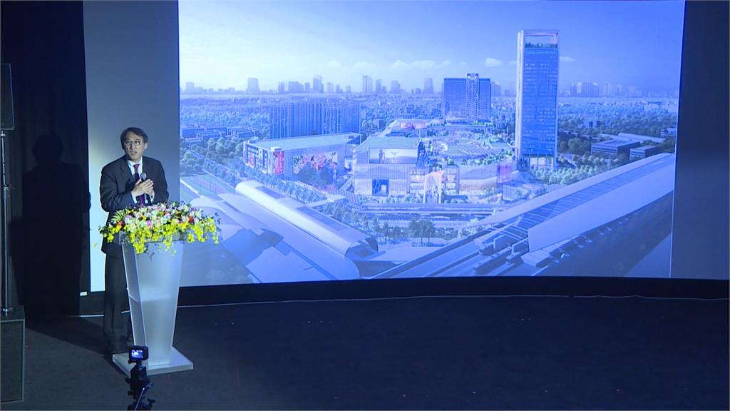 國際五星級酒店品牌進駐台中　打造高鐵娛樂購物城