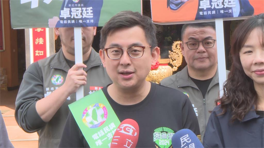 快新聞／偕愛妻合體車掃！卓冠廷力拼連任過初選　找洪慈庸原因全說了