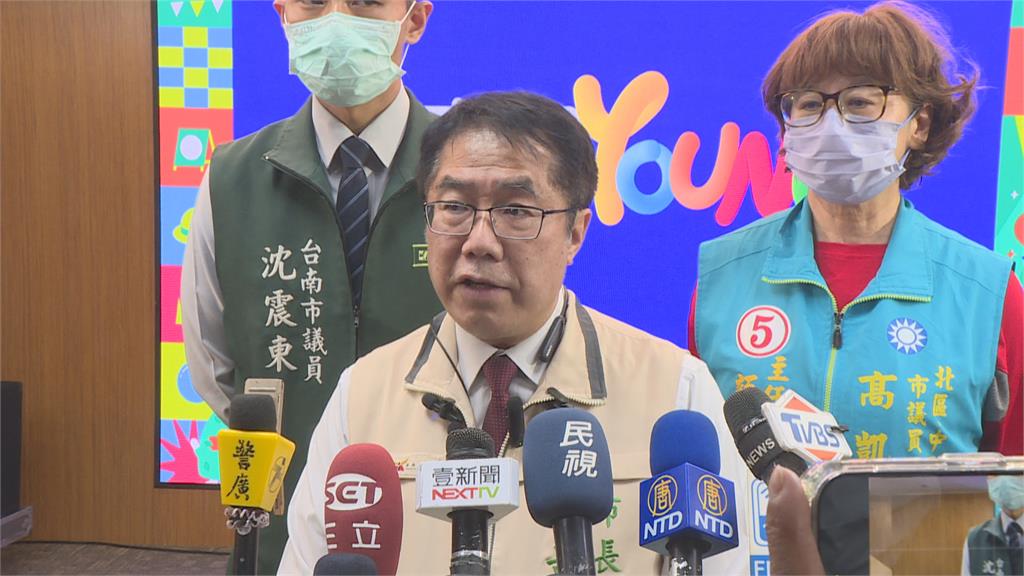 台南好YOUNG耶誕跨年系列活動 第二波超豪華卡司公布