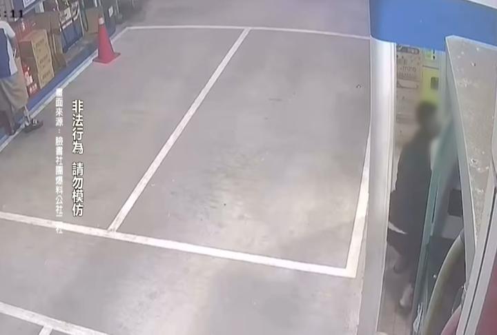 看準身障員工值夜班! 嫌犯偷加油站 來回3次得手7600元