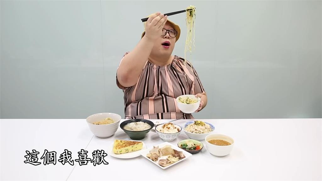 台灣古早味小吃只能呷粗飽？「這道菜」泰網紅一嚐驚艷「興奮唱起歌」