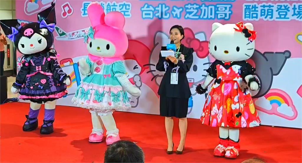 長榮航空全新Hello Kitty閨蜜機　芝加哥航線酷萌亮相