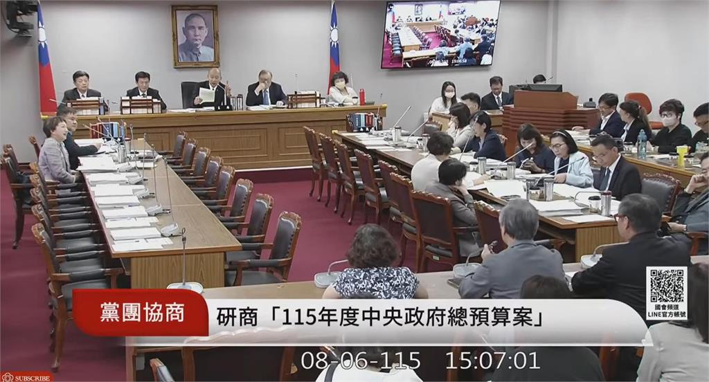 快新聞／15萬人連署沒用！藍白協商破局　公視預算全案保留