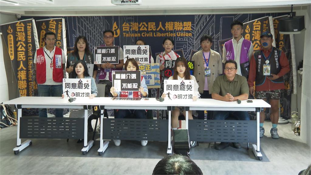 疑遭黑道威脅? 罷免羅明才領銜人突發不自殺聲明