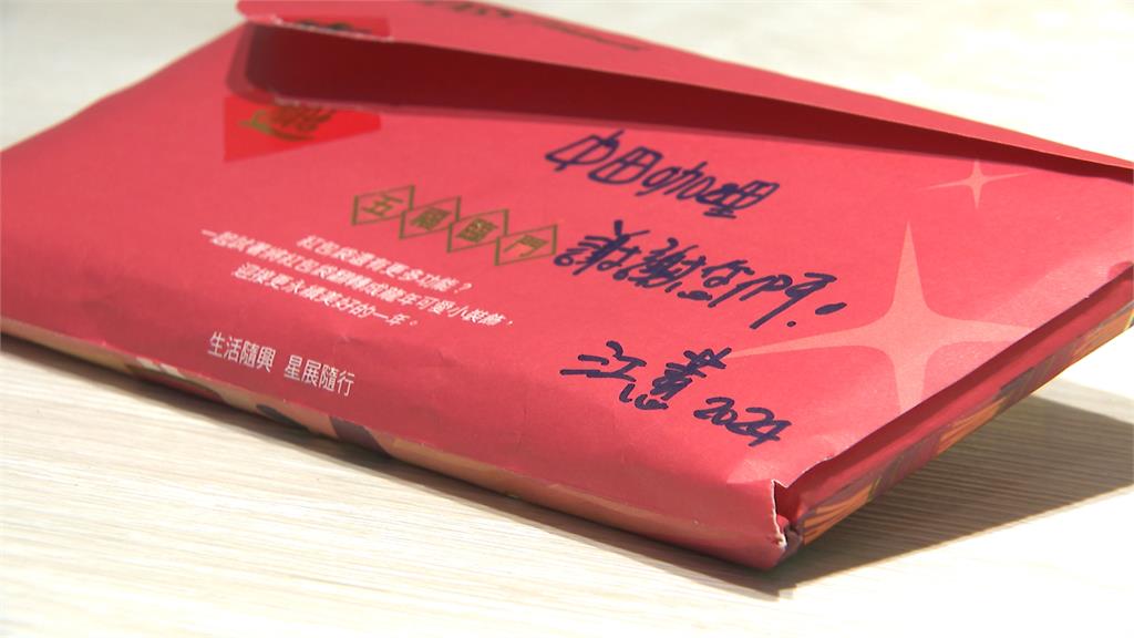 孩子沒得吃聲障父領待用餐 江蕙二度捐款咖哩待用餐