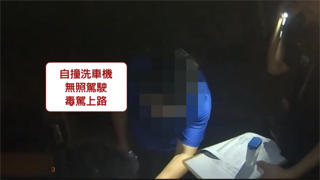 無照毒駕！花蓮玉里男開車失控　「撞進加油站」　洗車設備遭撞毀