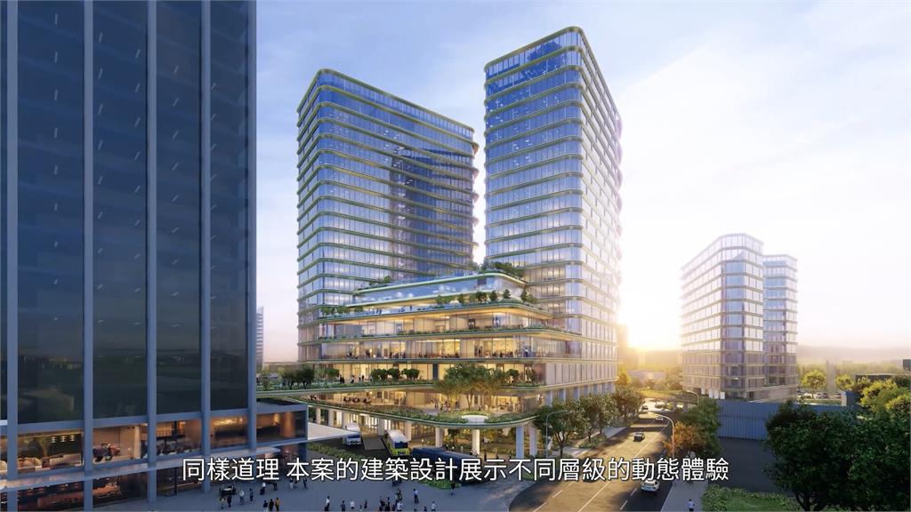 新莊北側知識產業園區轉運站BOT案 耗資86億.119年完工