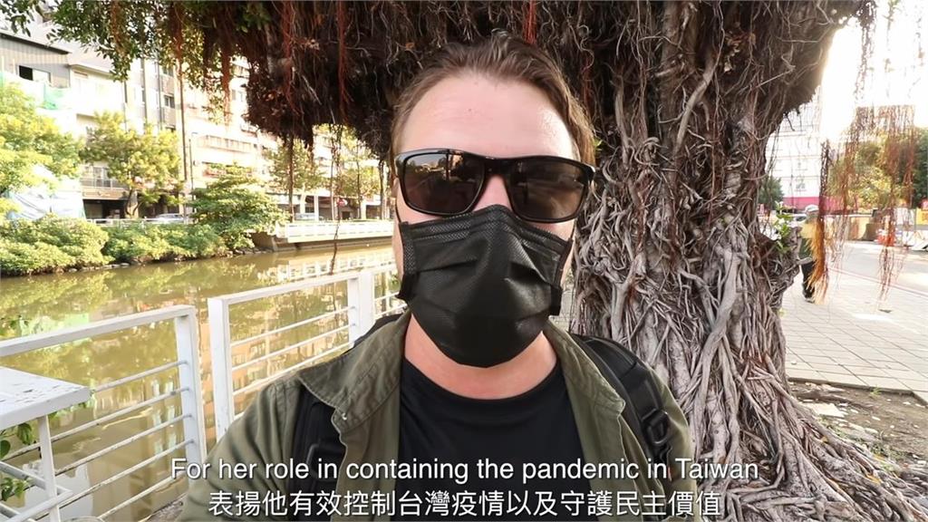 台灣被世界看見了!蔡英文榮獲「馬侃公共服務領袖獎」 加拿大:實至名歸