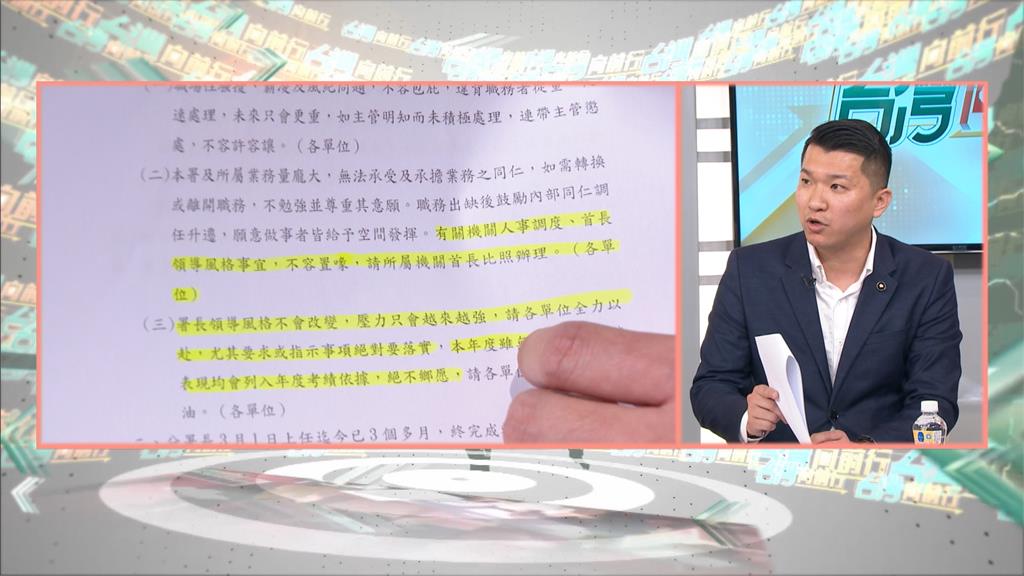 勞動部輕生員工留兩份遺書離世 家屬盼別打擾只求真相水落石出