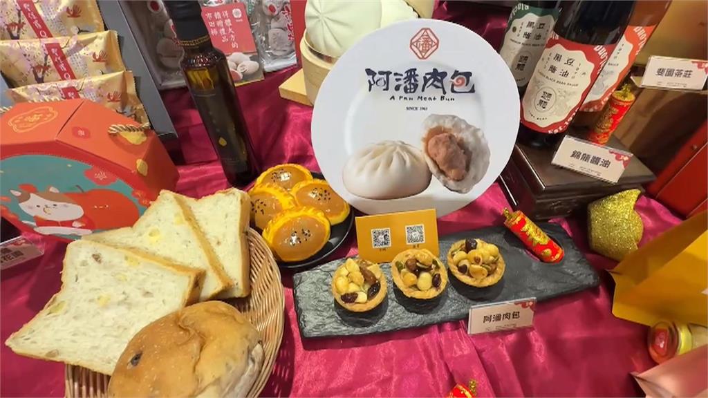 嘉義市年貨大街1/18登場　邀集55家排隊名店