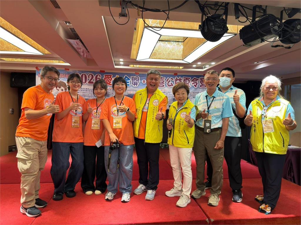 點亮暖心暑假！ 高雄市唐氏症歡喜協會夏令營圓滿落幕 