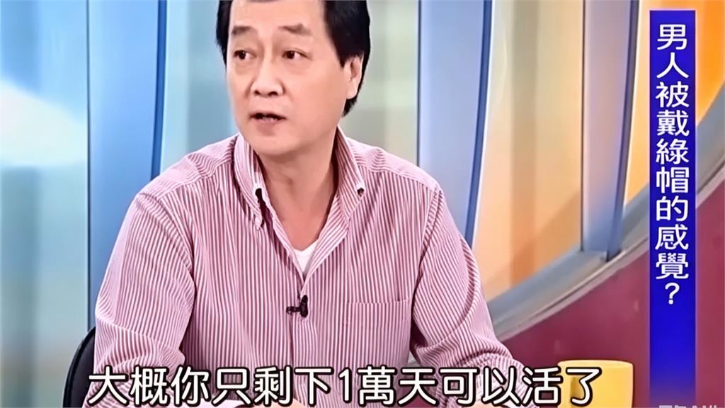 73歲周麟驚傳離世！昔被告知「剩1萬天」可活　老友揭晚年病況曝光
