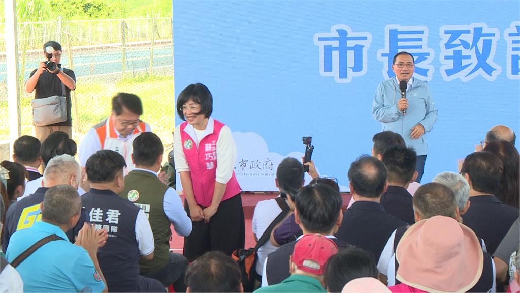 藍綠較勁!蘇巧慧參加大漢溪堤外便道開通 與侯友宜同框