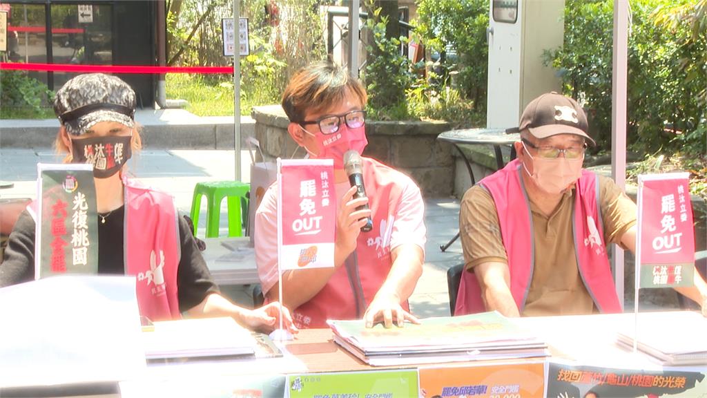 桃園罷團二階段最後衝刺 香港新移民籲「記取香港教訓」