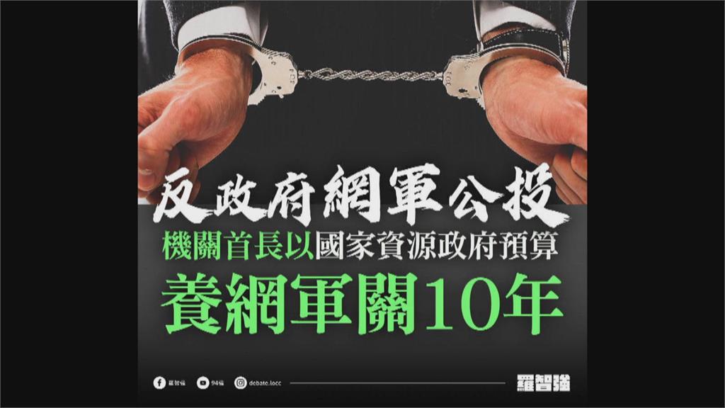 表面挺高嘉瑜實打綠營? 柯P「一人一信」挨轟