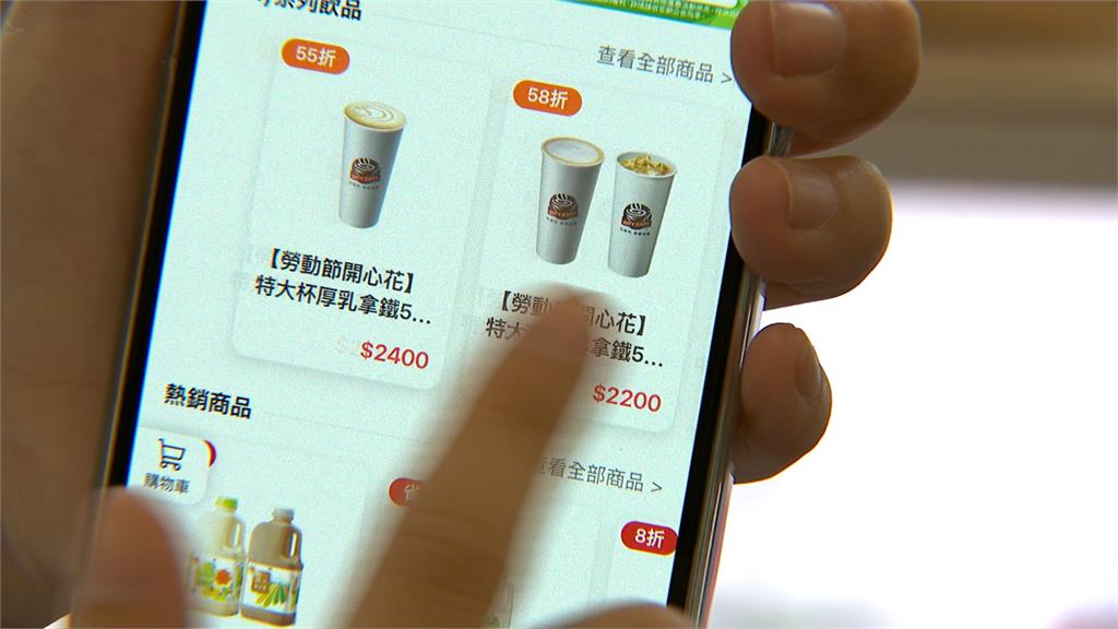 五一連假各大超商祭優惠！「買51送51」民眾搶便宜
