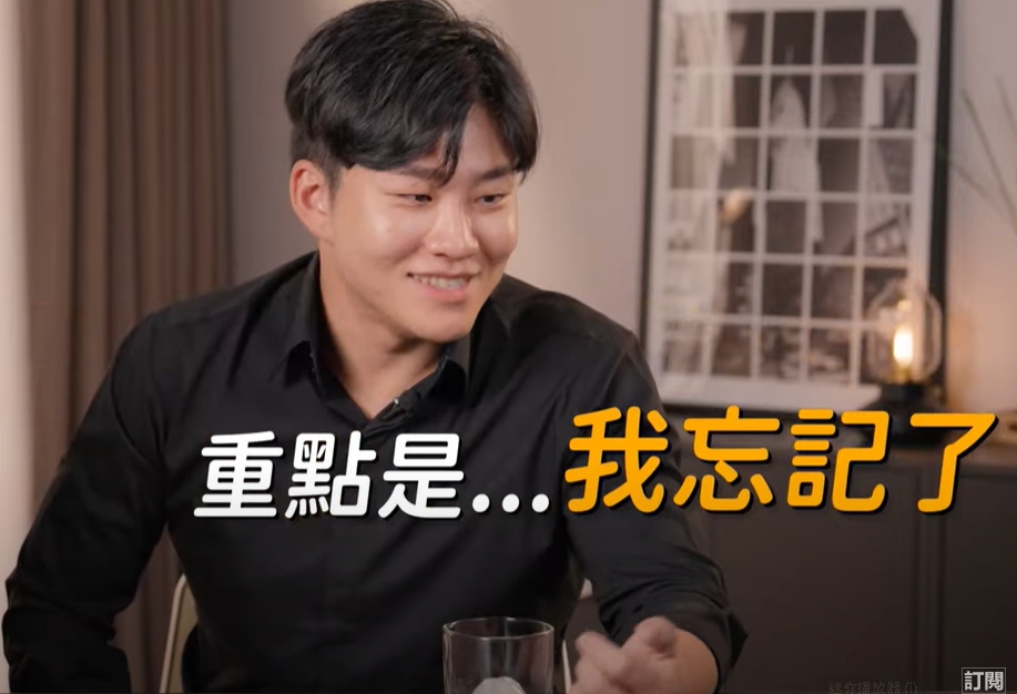 Joeman新歡被拍「根本忘記有牽手」?談「成名代價」氣笑:名字都不掛