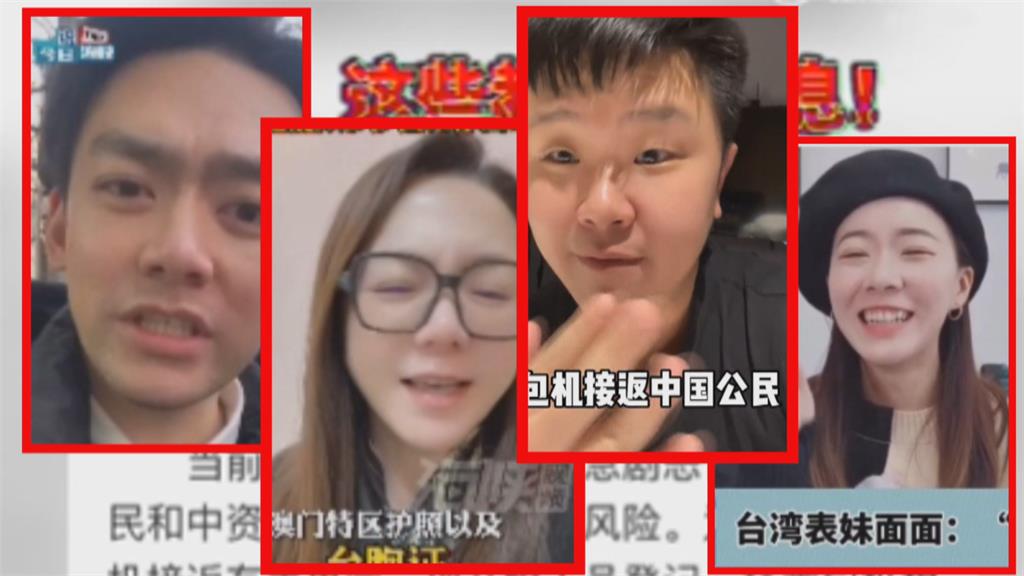 洪秀柱：九二共識就是共謀統一　基進要朱立倫說清楚