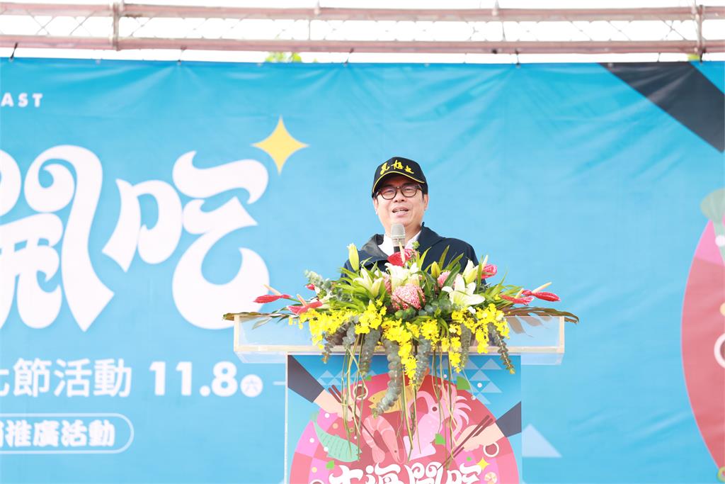 快新聞/大海開吃彌陀虱目魚文化節海派登場 陳其邁推薦海口澎湃美味與魅力