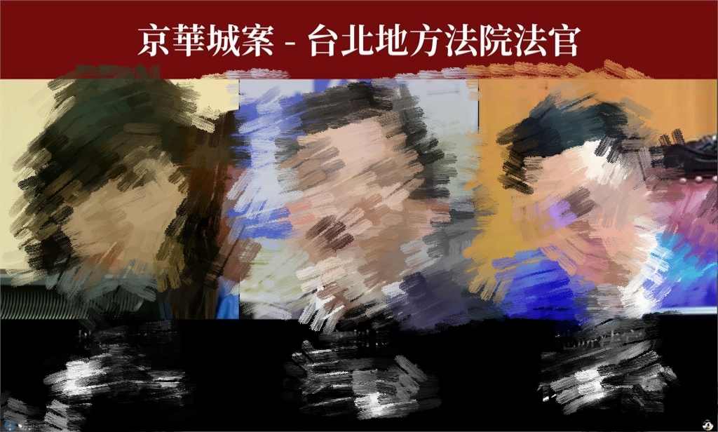 快新聞/囂張!「小草」製圖威脅檢察官遭法務部盯上 竟嗆:是我一人幹的
