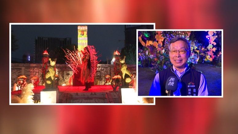 天馬奔馳！中台灣元宵燈會驚蟄界　沉浸式感官之旅