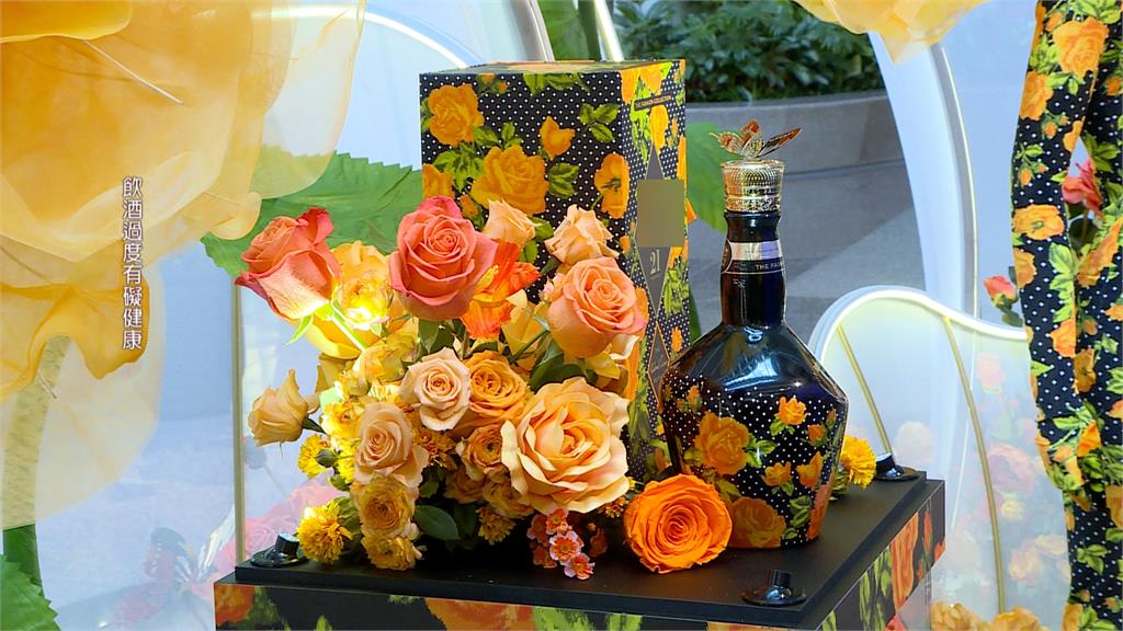 知名威士忌品牌開拓市場　瓶身打造時尚花園