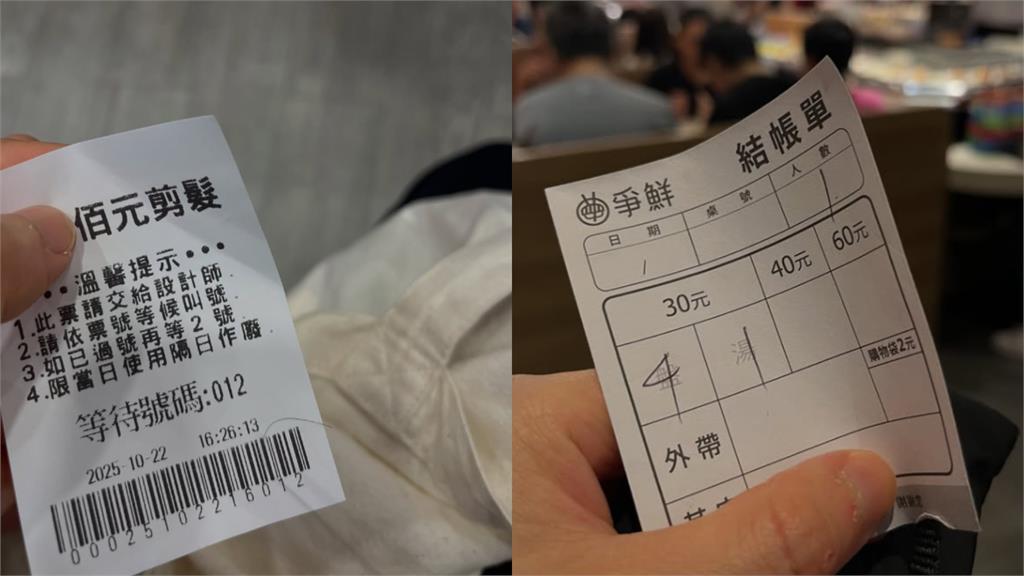 網紅NanaQ「2025不拜金女」清單曝光！極簡價值觀網傻眼：不買保險？　