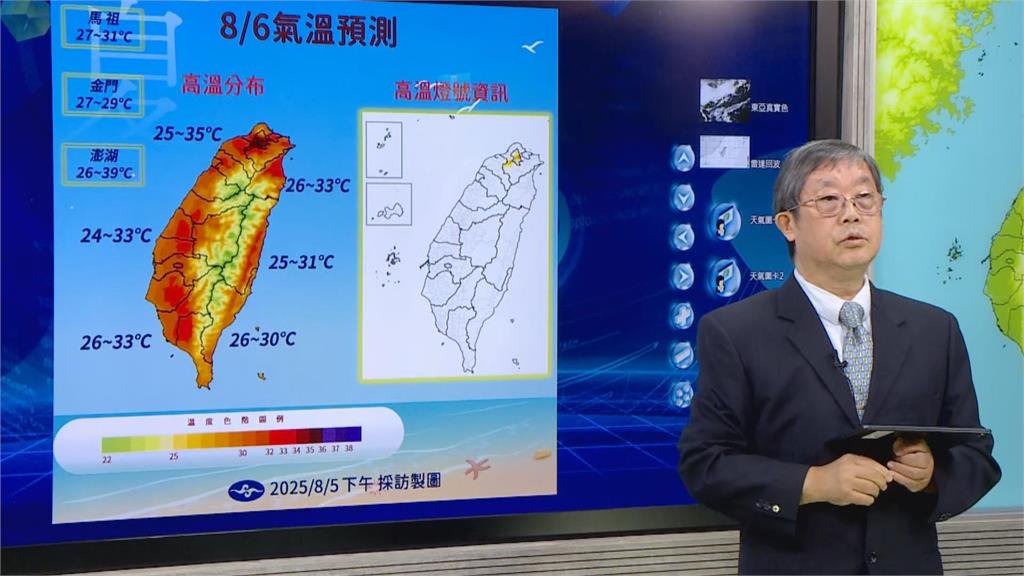 快新聞/兩小時內打雷破萬次!今下午台北雨量猛飆 已突破下水道排水標準