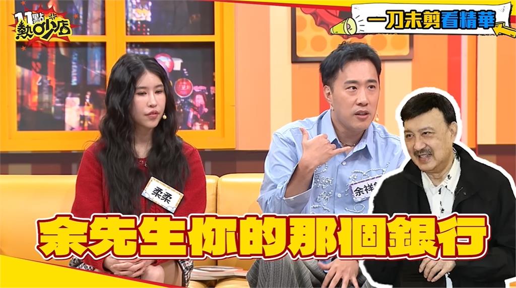 李亞萍才罹患失智症！上節目竟突「失控開嗆余天」暴走衝向鏡頭嚇壞攝影師