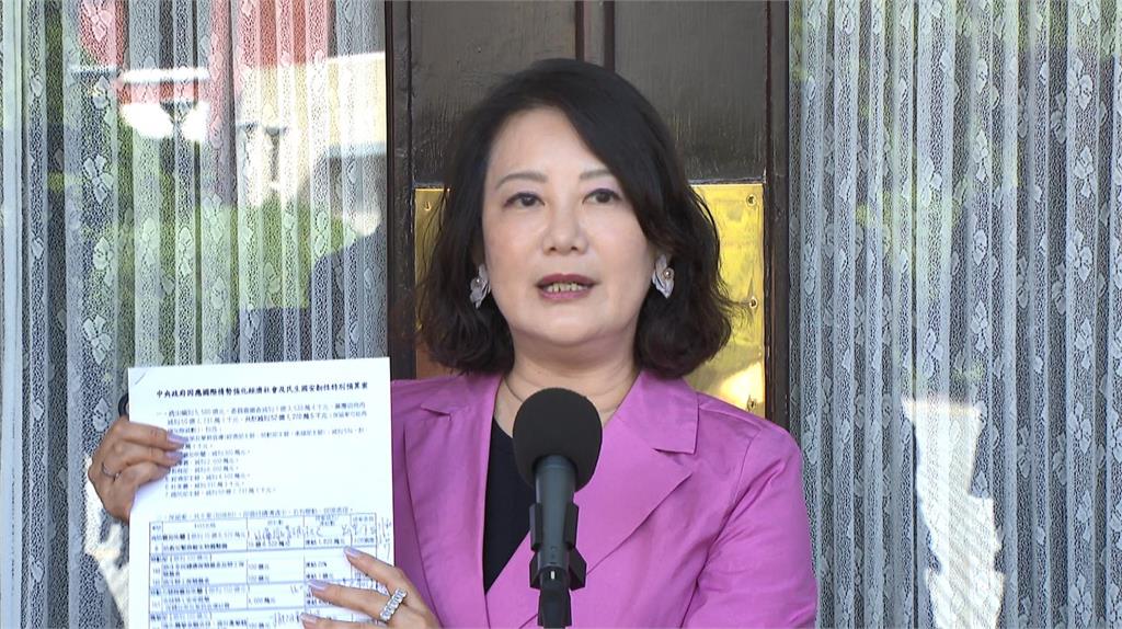 快新聞/又來!韓國瑜稱茭白筍公主「小腿要漂亮」 吳思瑤嘆:尊重個人喜好