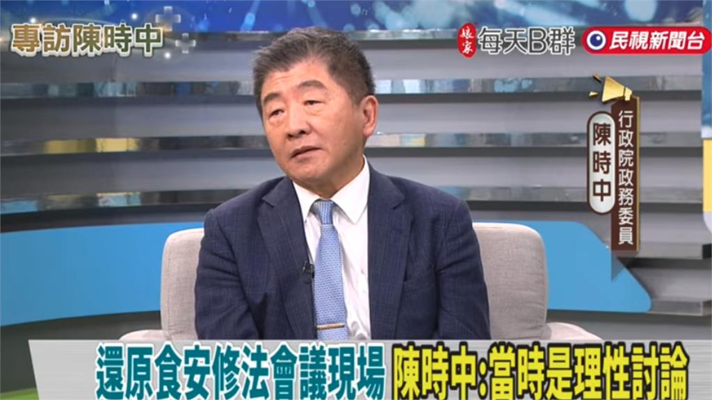 獨／陳時中揭「毒油案」關鍵內幕！傳食安會爆火藥味「超反差現場實況」說了