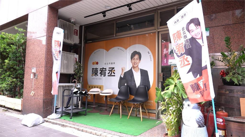 冒名「陳宥丞弟弟」欠租搞失聯　房東跑服務處才驚覺受騙