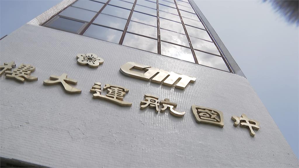 補助款買商辦、肖像費進個人帳戶　柯文哲政治獻金疑點仍多