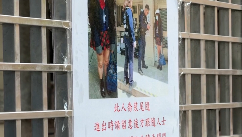 43歲大叔「穿超短JK裙」扮女裝徘徊女宿門口!校方急報警…火辣身影曝光