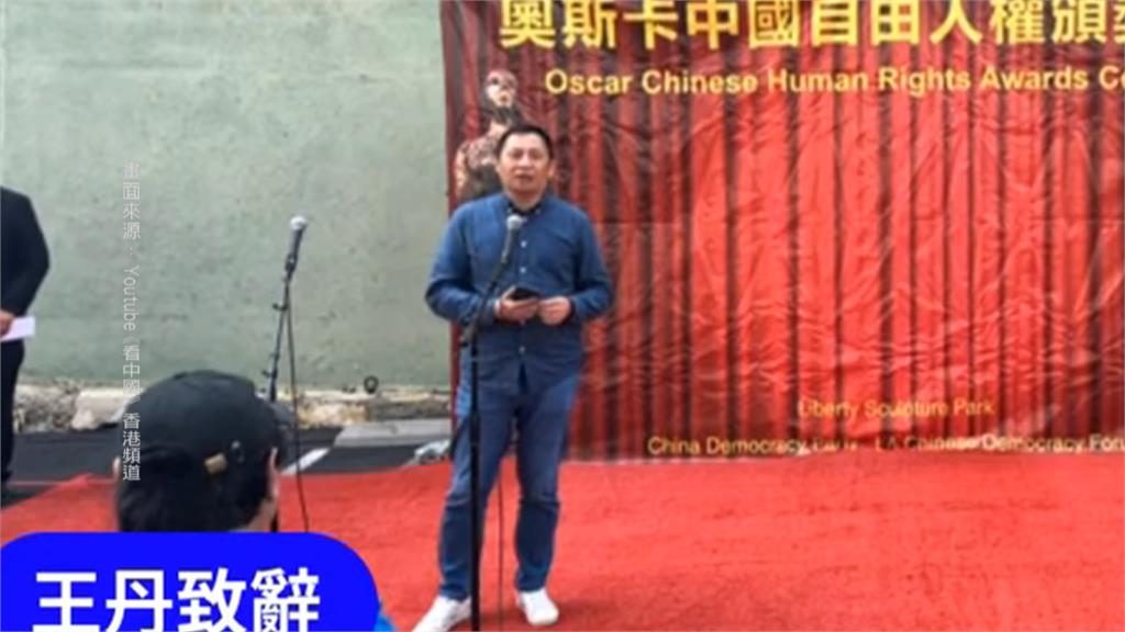稱「反送中是暴動」引發連署抵制 甄子丹不甩抗議聲浪出席奧斯卡