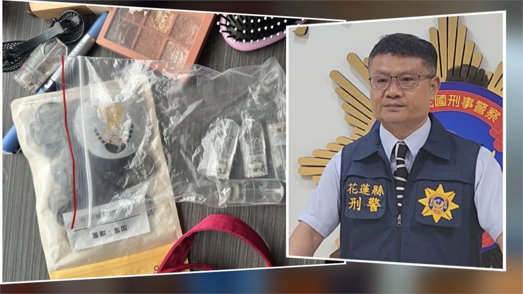 花蓮民宿變毒窟！　情侶藏匿吸毒遭逮稱：不是我的