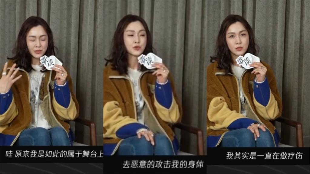 范瑋琪遭網暴5年出面反擊!受訪被拍「臉僵嘴歪」網狂酸:醫美過度